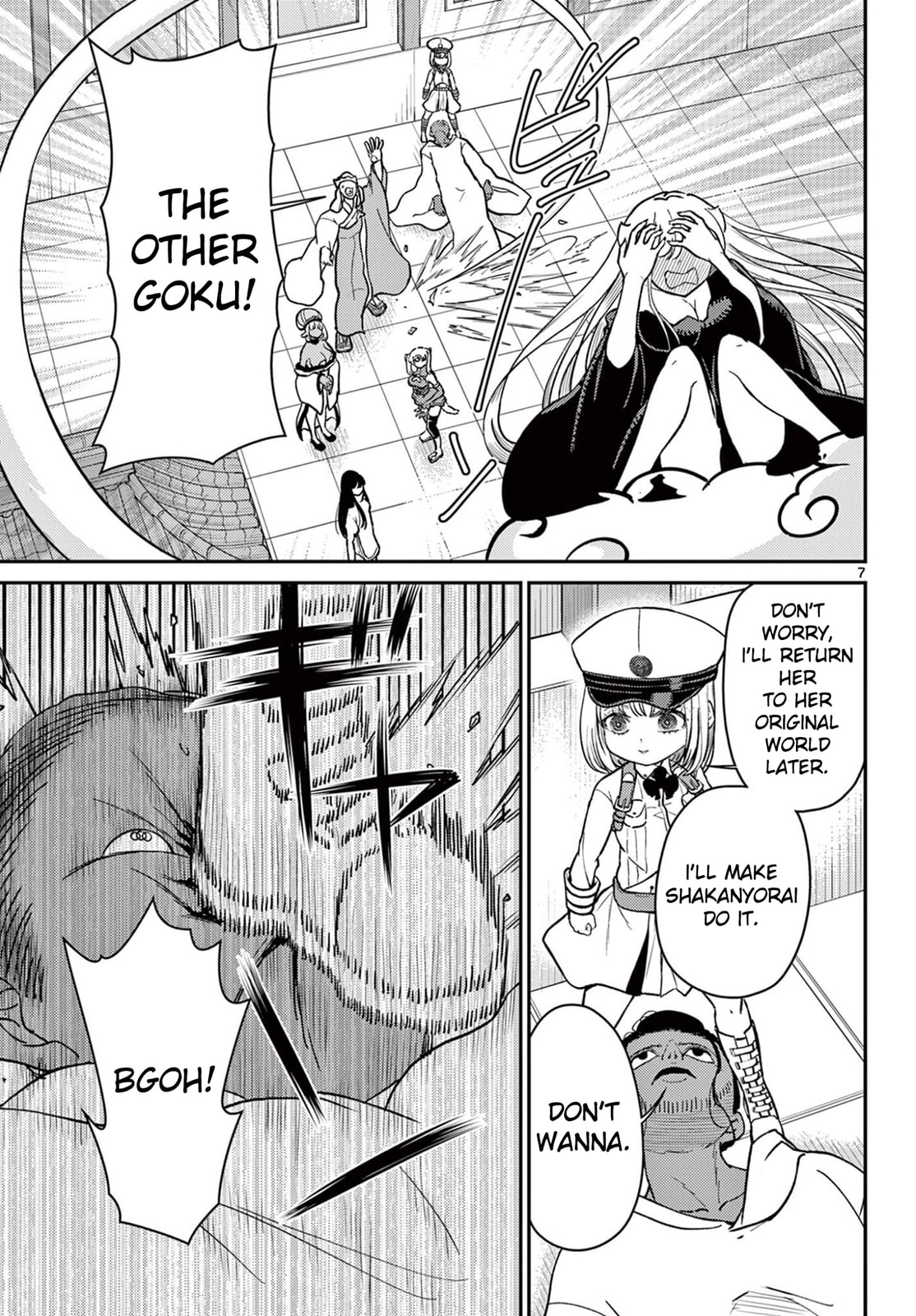 Read Bonnou☆Saiyuuki chapter 71 image 7 on Lezhin