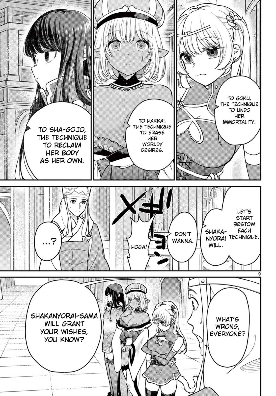 Read Bonnou☆Saiyuuki chapter 71 image 9 on Lezhin