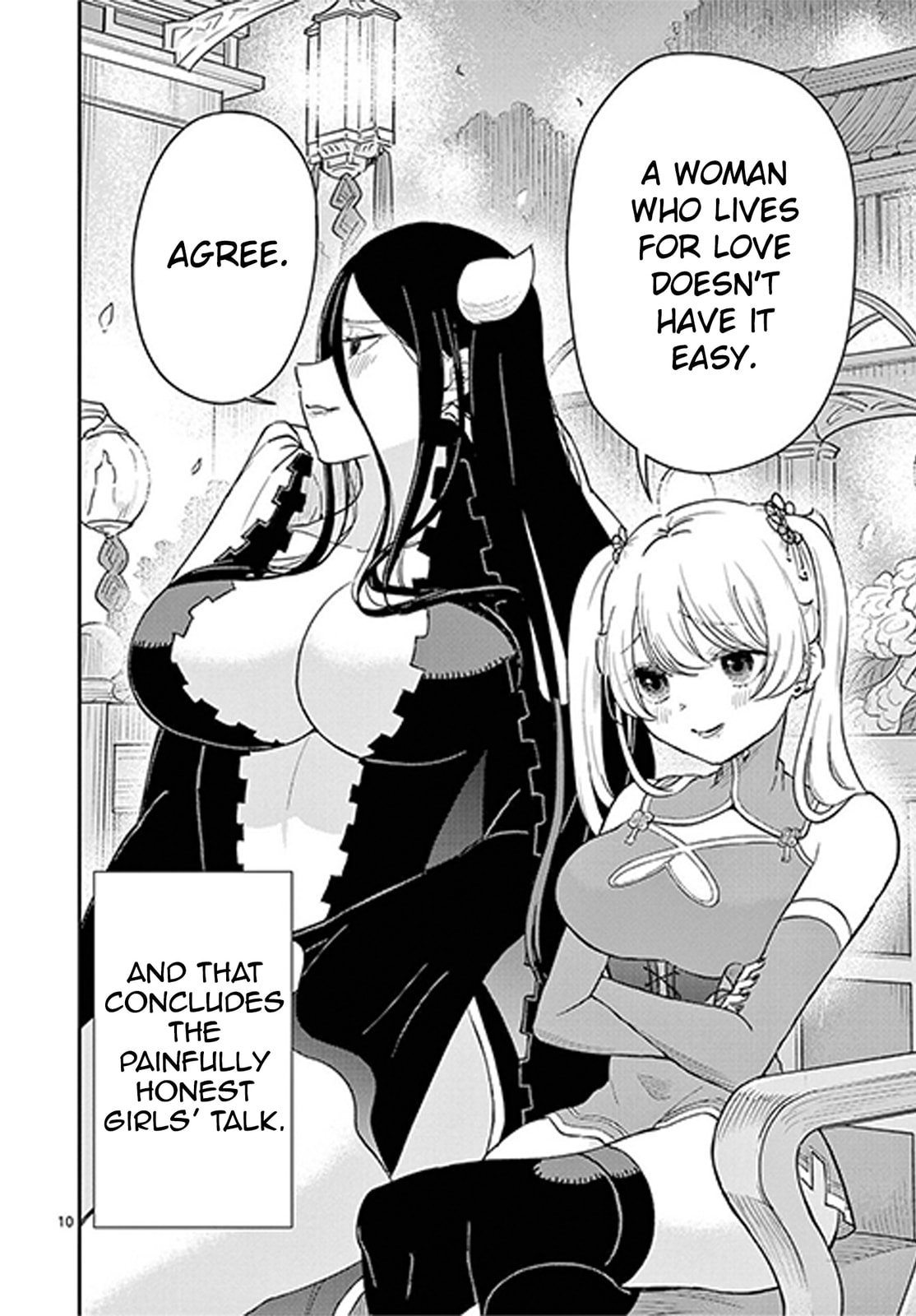 Read Bonnou☆Saiyuuki chapter 72.5 image 10 on Lezhin