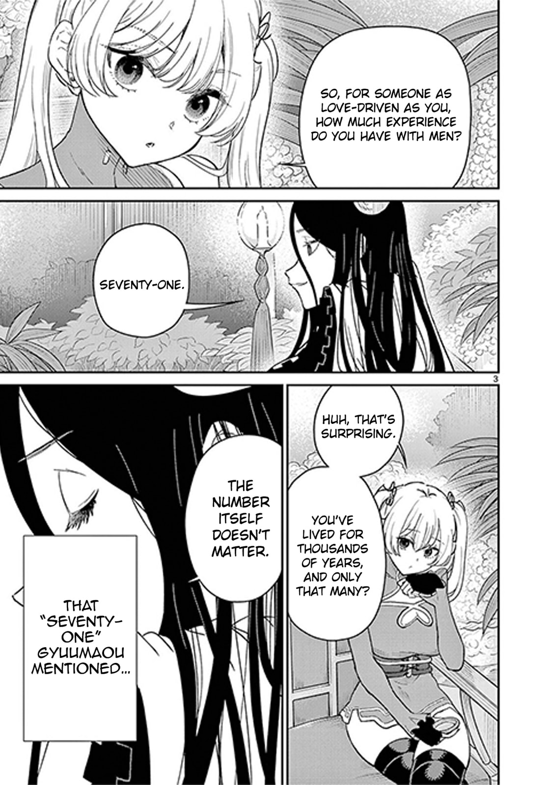 Read Bonnou☆Saiyuuki chapter 72.5 image 3 on Lezhin