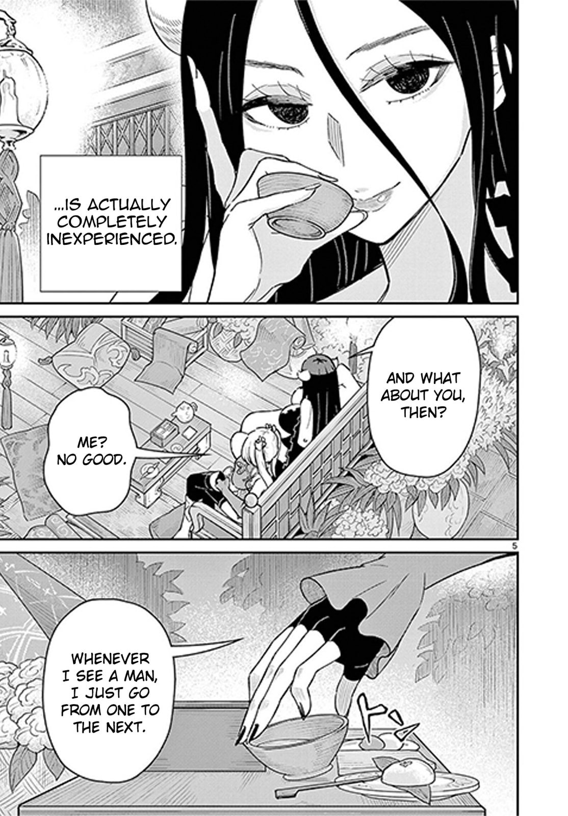 Read Bonnou☆Saiyuuki chapter 72.5 image 5 on Lezhin