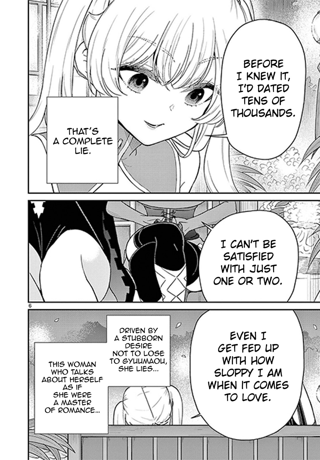 Read Bonnou☆Saiyuuki chapter 72.5 image 6 on Lezhin