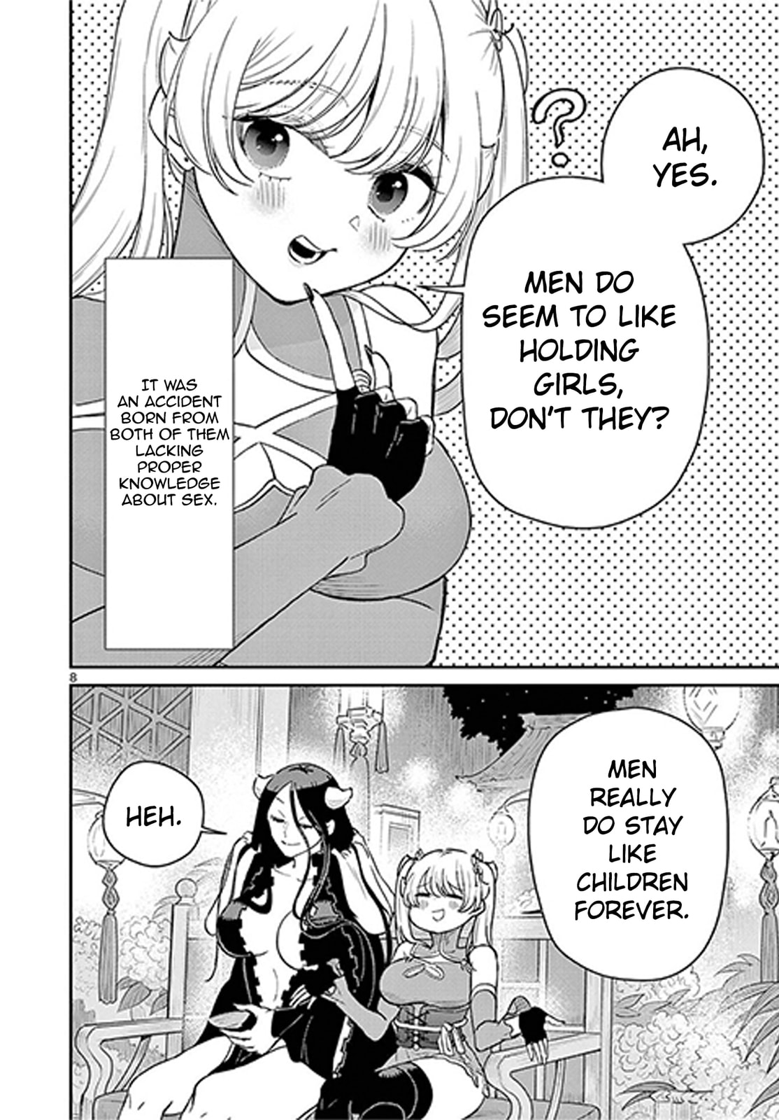 Read Bonnou☆Saiyuuki chapter 72.5 image 8 on Lezhin
