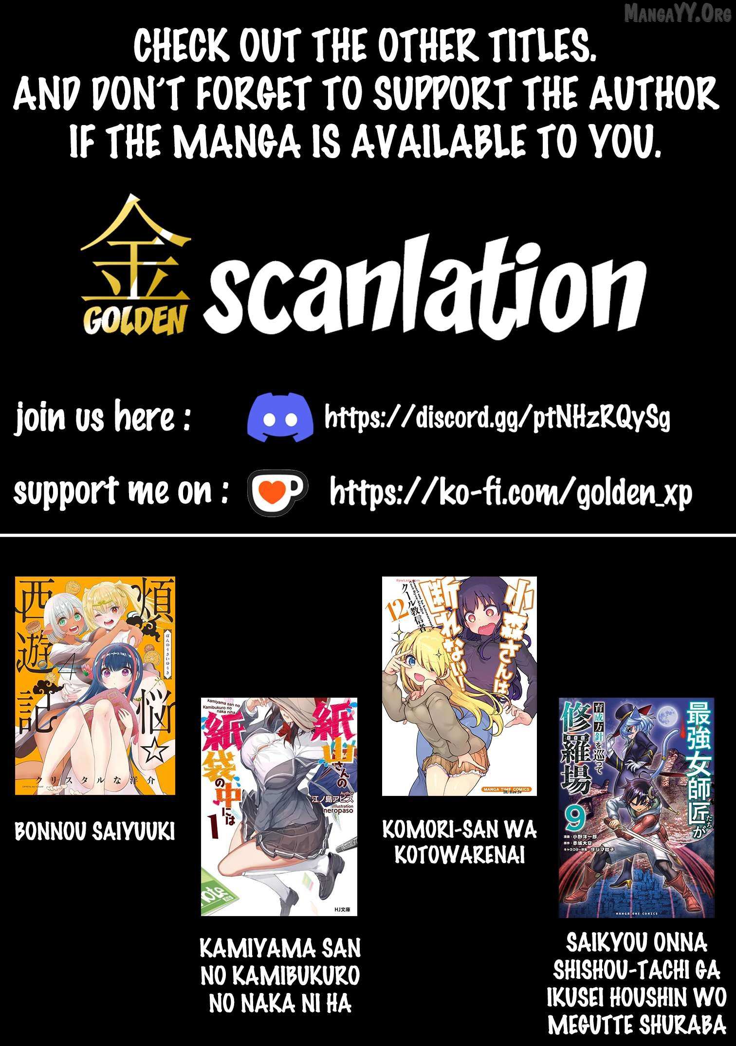 Read Bonnou☆Saiyuuki chapter 72 image 1 on Lezhin