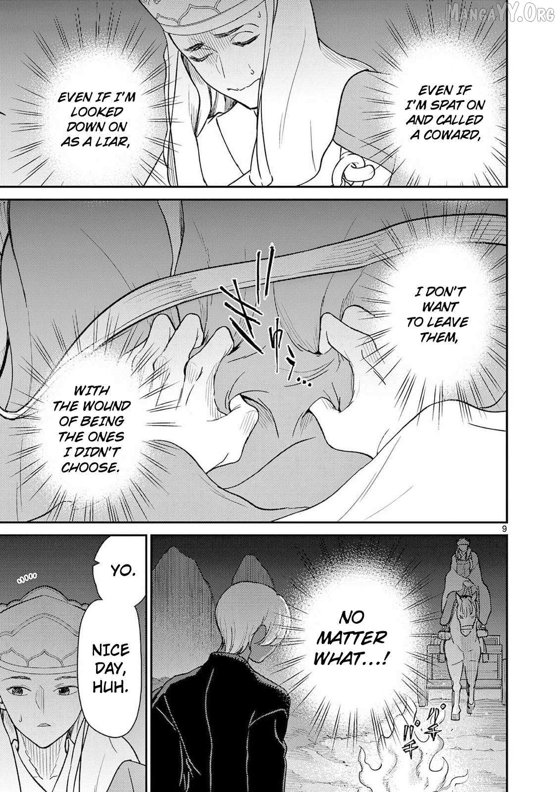 Read Bonnou☆Saiyuuki chapter 72 image 10 on Lezhin