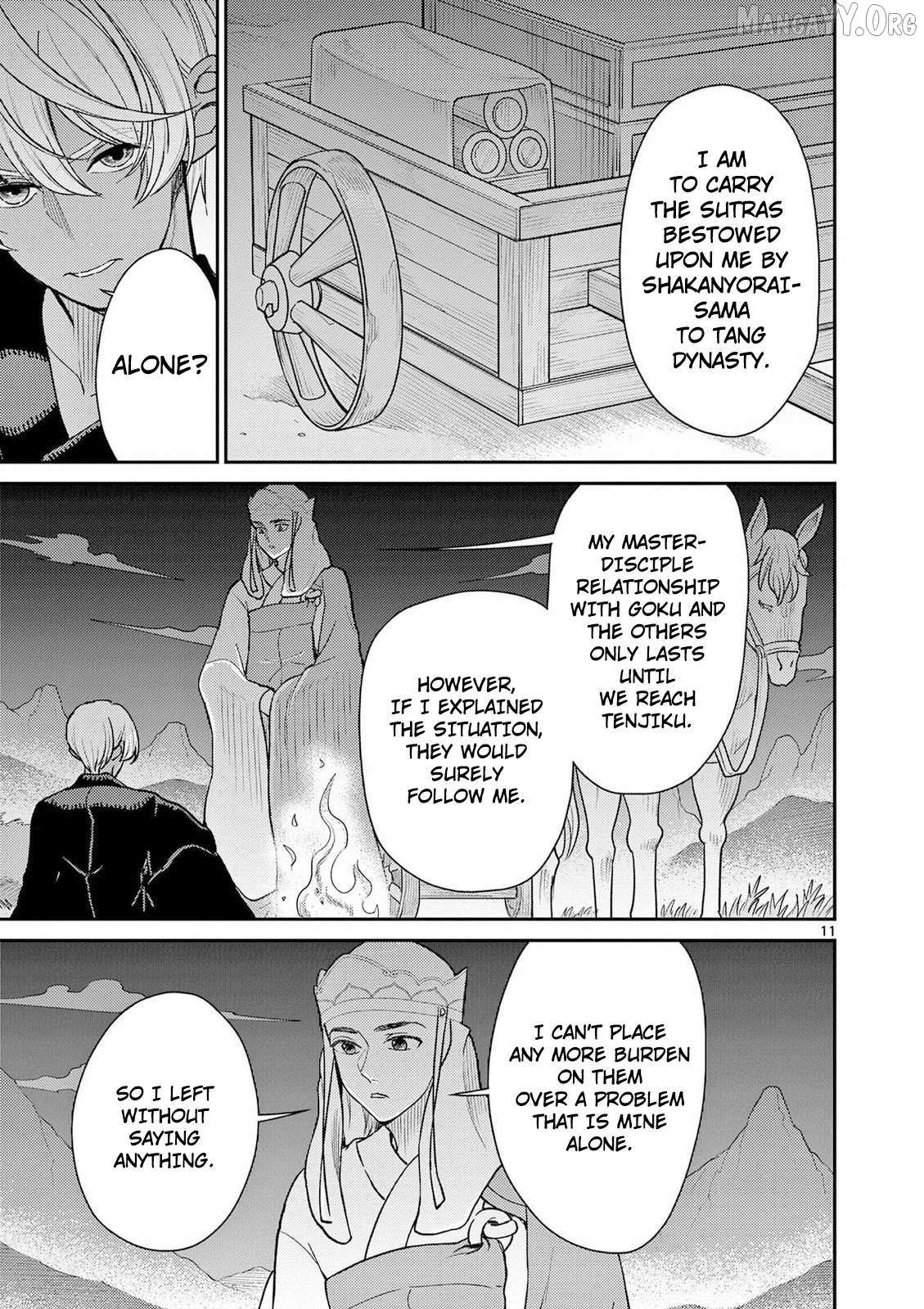 Read Bonnou☆Saiyuuki chapter 72 image 12 on Lezhin