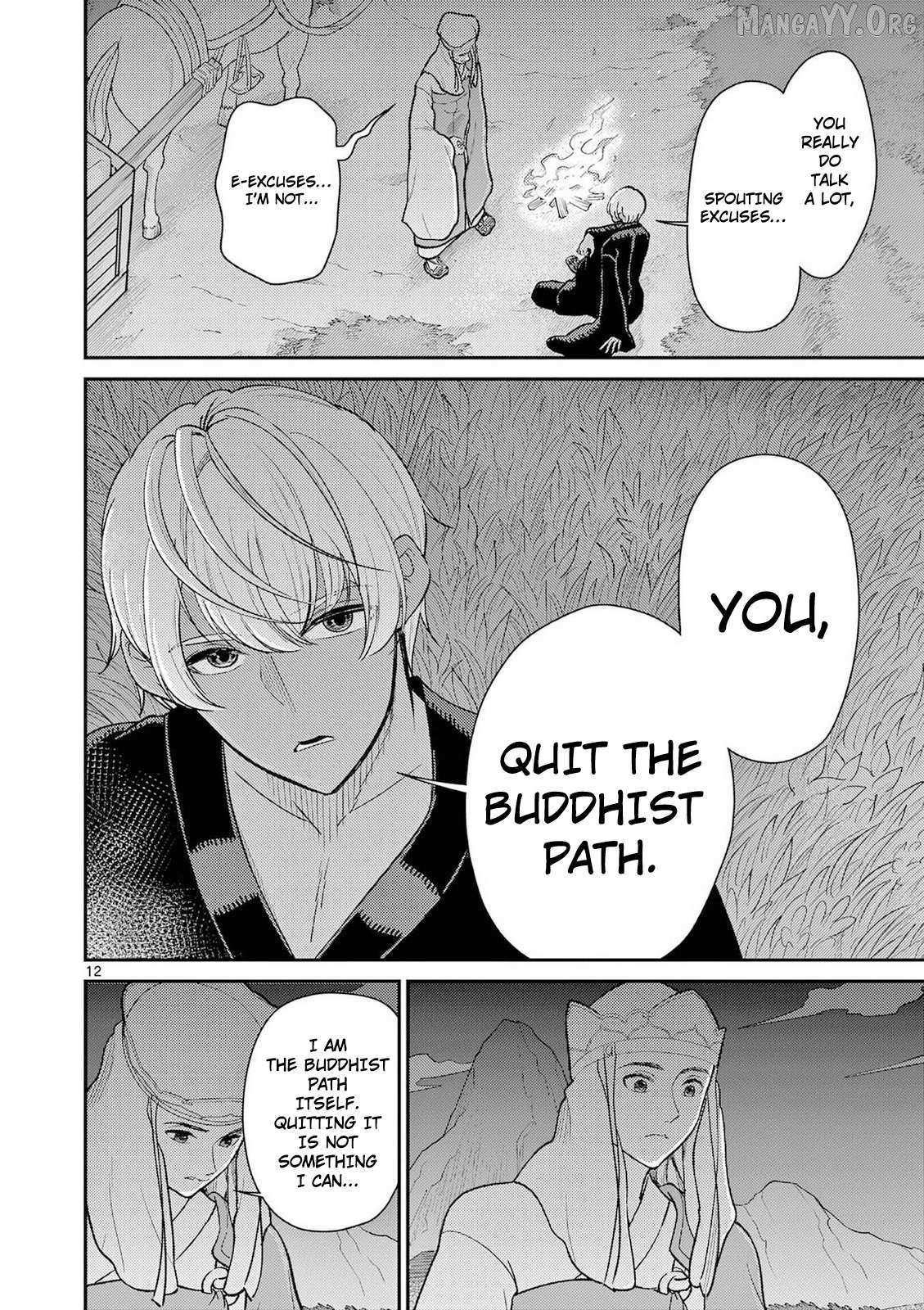 Read Bonnou☆Saiyuuki chapter 72 image 13 on Lezhin