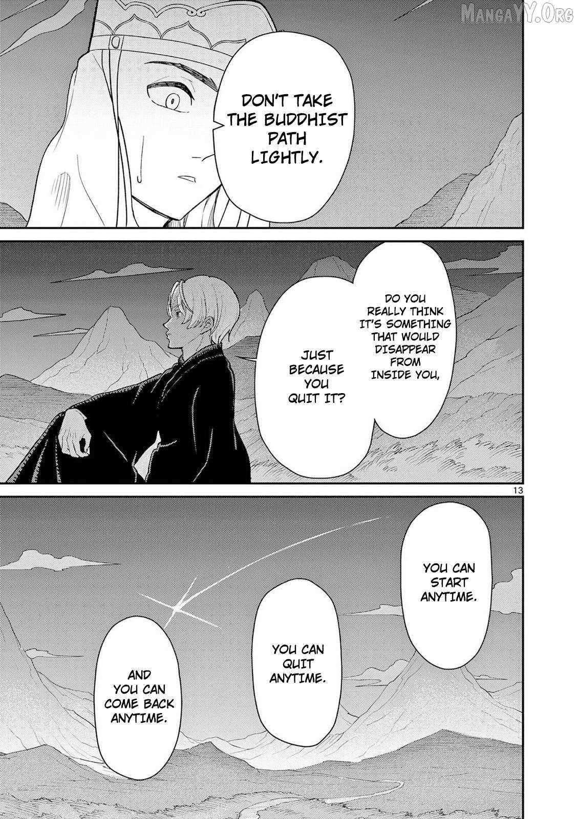 Read Bonnou☆Saiyuuki chapter 72 image 14 on Lezhin