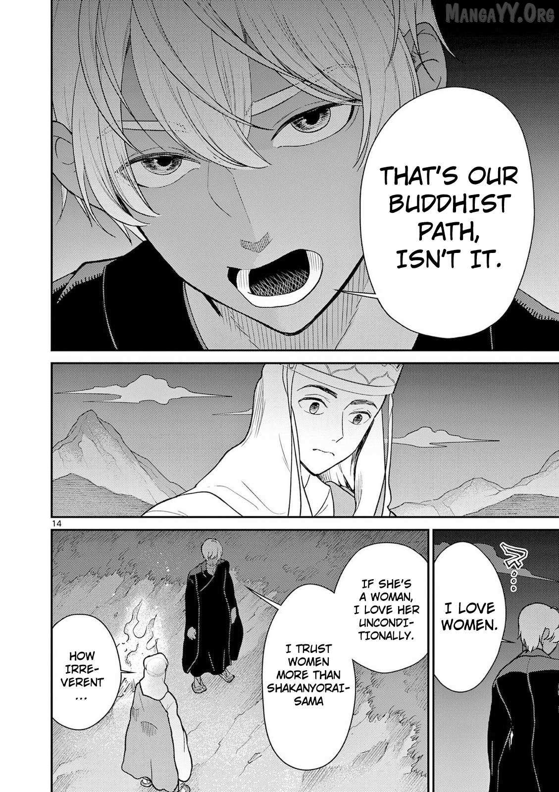 Read Bonnou☆Saiyuuki chapter 72 image 15 on Lezhin