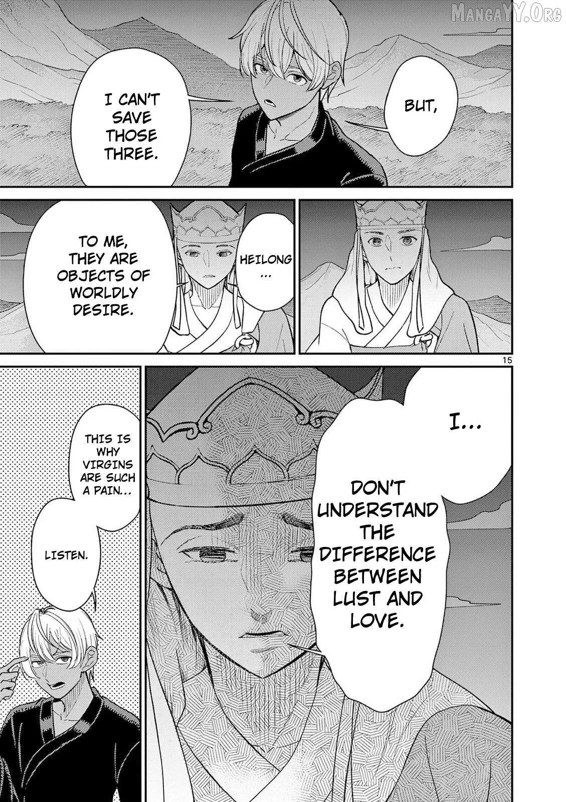 Read Bonnou☆Saiyuuki chapter 72 image 16 on Lezhin