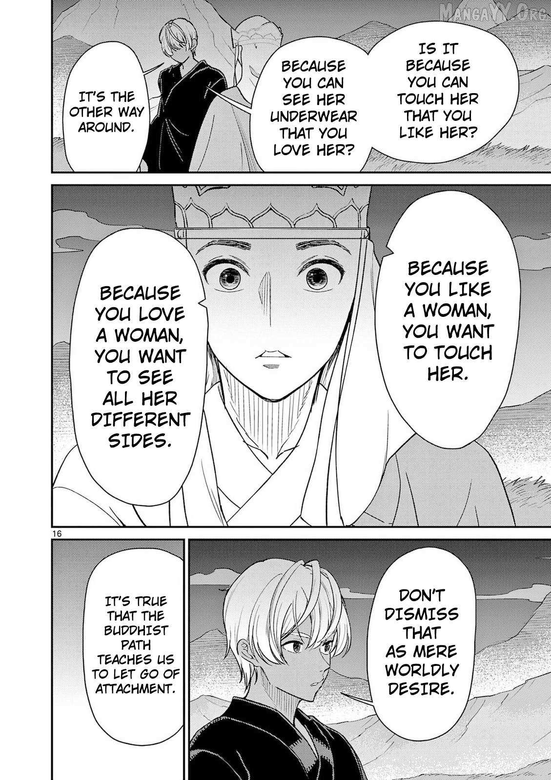 Read Bonnou☆Saiyuuki chapter 72 image 17 on Lezhin