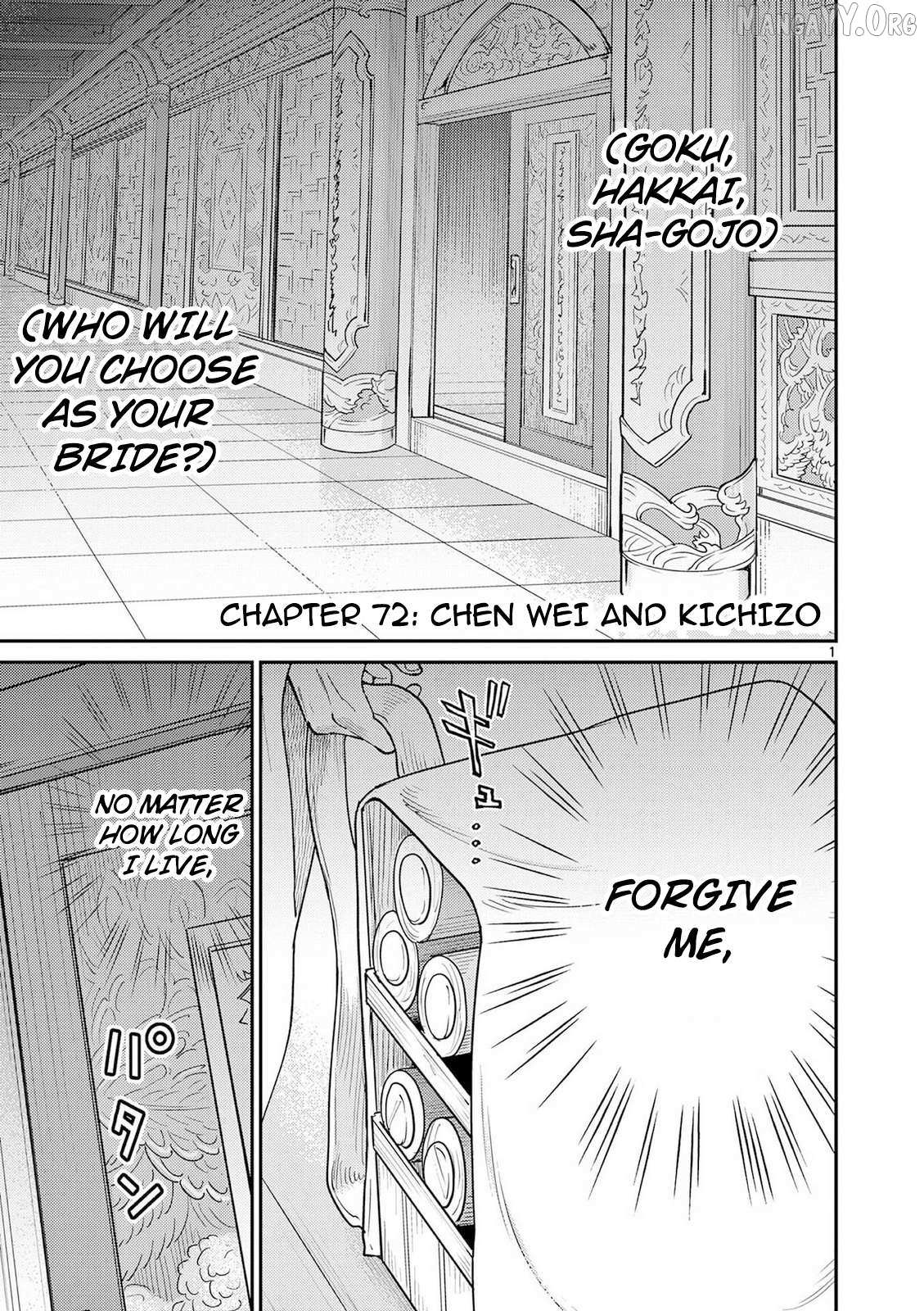 Read Bonnou☆Saiyuuki chapter 72 image 2 on Lezhin
