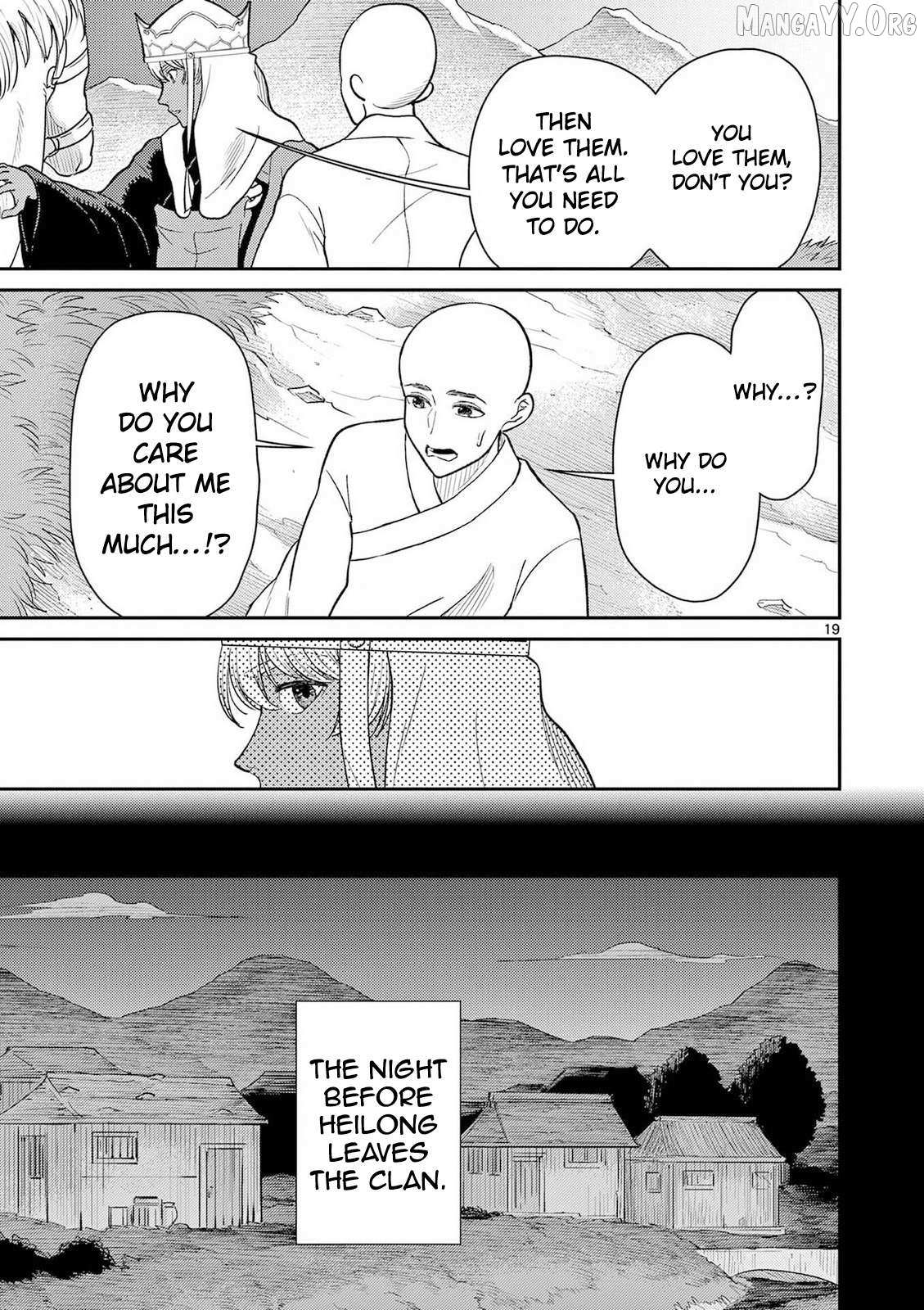 Read Bonnou☆Saiyuuki chapter 72 image 20 on Lezhin