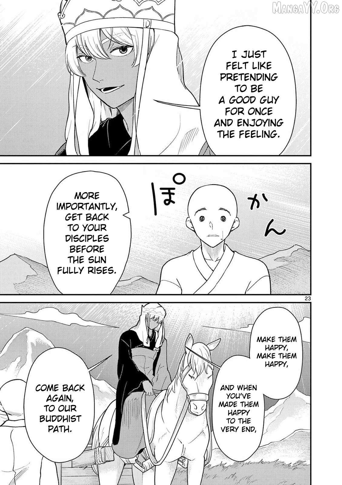 Read Bonnou☆Saiyuuki chapter 72 image 24 on Lezhin