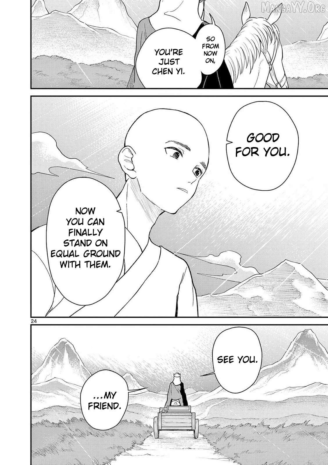 Read Bonnou☆Saiyuuki chapter 72 image 25 on Lezhin