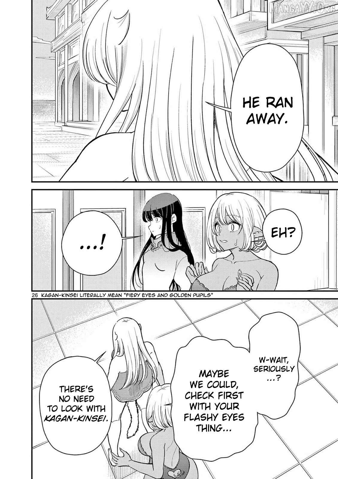 Read Bonnou☆Saiyuuki chapter 72 image 27 on Lezhin