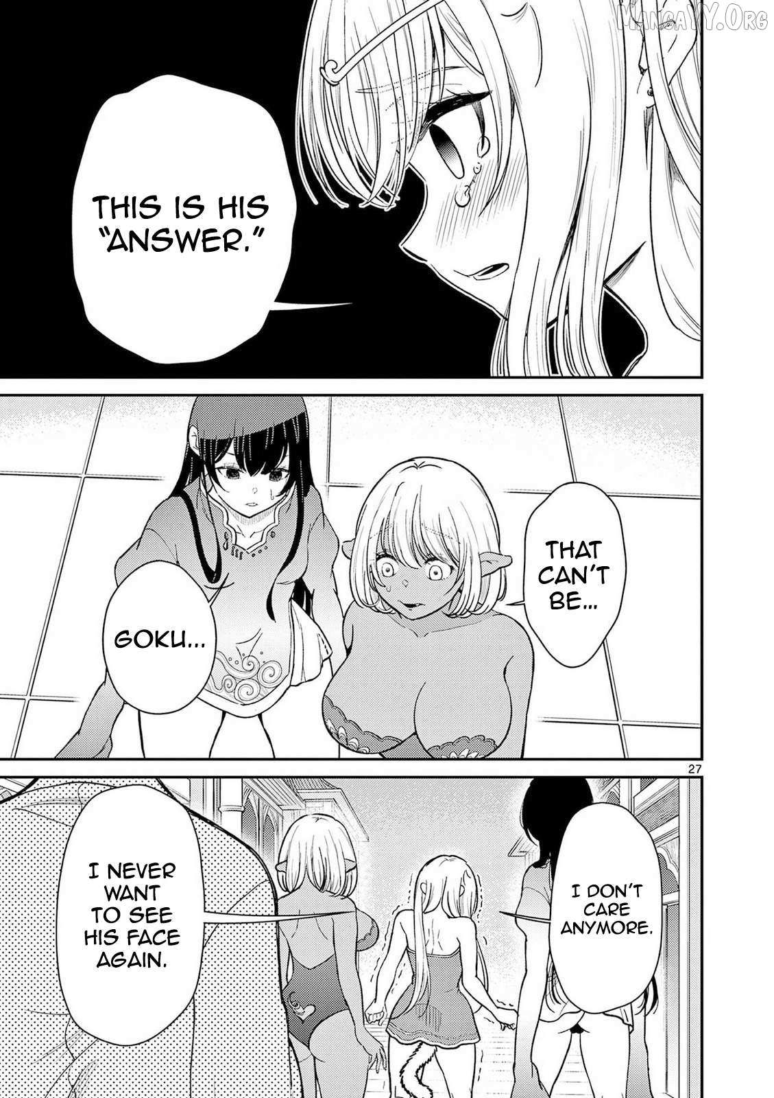 Read Bonnou☆Saiyuuki chapter 72 image 28 on Lezhin