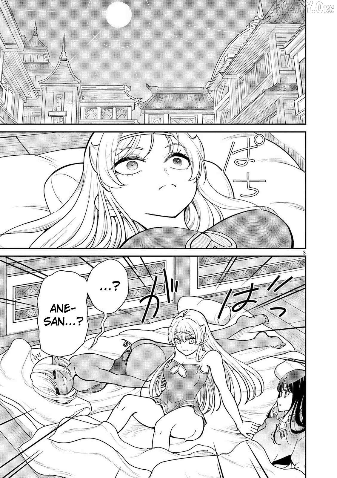Read Bonnou☆Saiyuuki chapter 72 image 4 on Lezhin