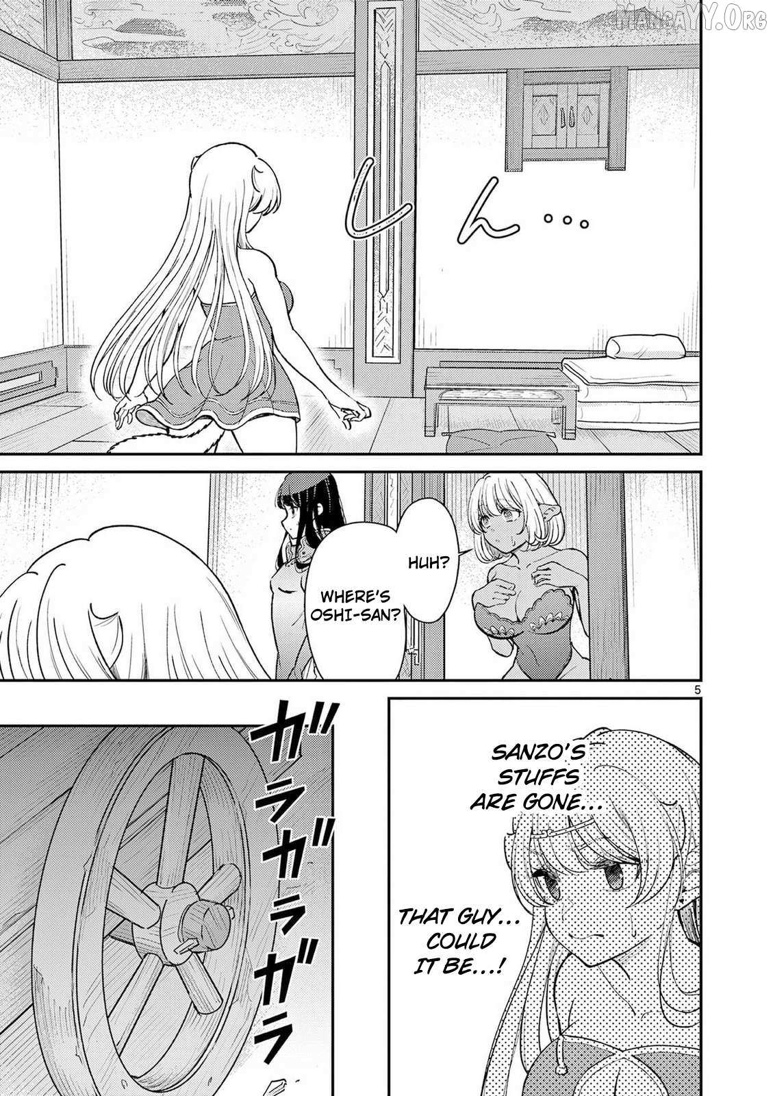 Read Bonnou☆Saiyuuki chapter 72 image 6 on Lezhin