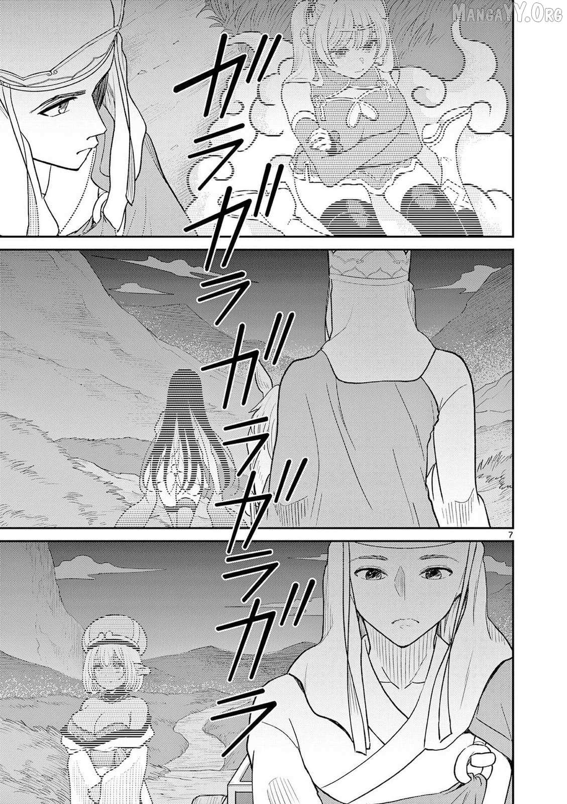 Read Bonnou☆Saiyuuki chapter 72 image 8 on Lezhin