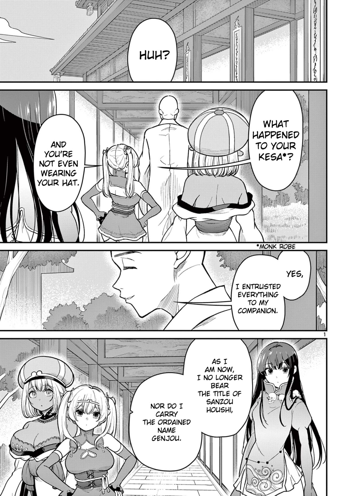Read Bonnou☆Saiyuuki chapter 73 image 1 on Lezhin