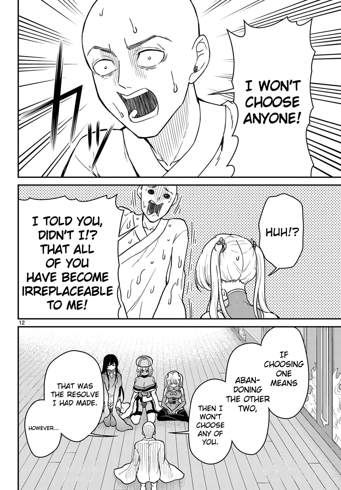 Read Bonnou☆Saiyuuki chapter 73 image 12 on Lezhin