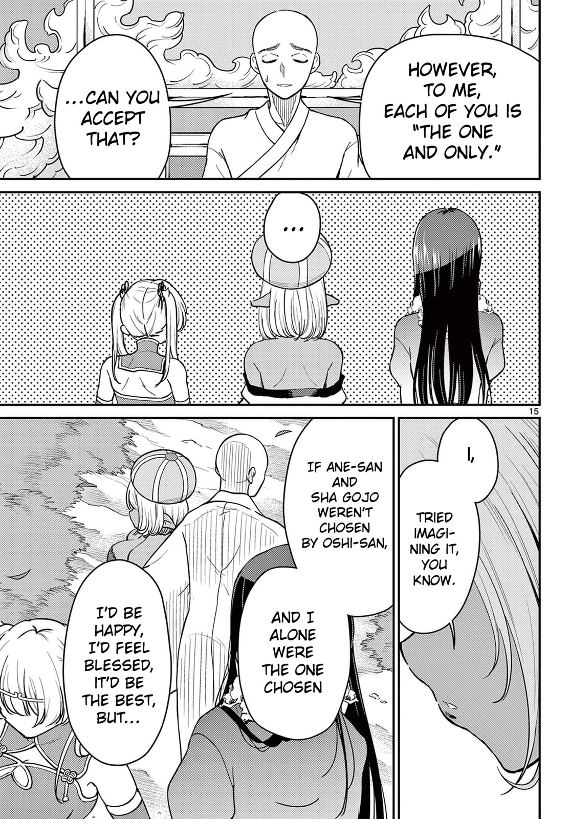 Read Bonnou☆Saiyuuki chapter 73 image 15 on Lezhin
