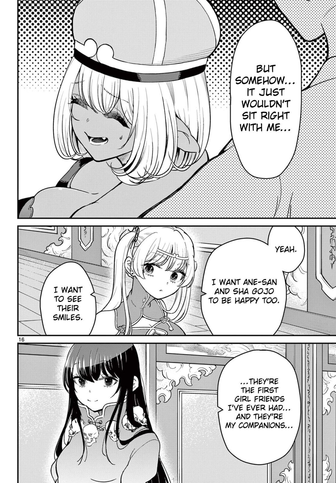 Read Bonnou☆Saiyuuki chapter 73 image 16 on Lezhin