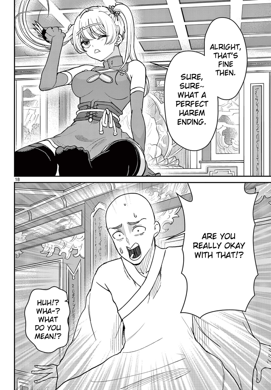 Read Bonnou☆Saiyuuki chapter 73 image 18 on Lezhin