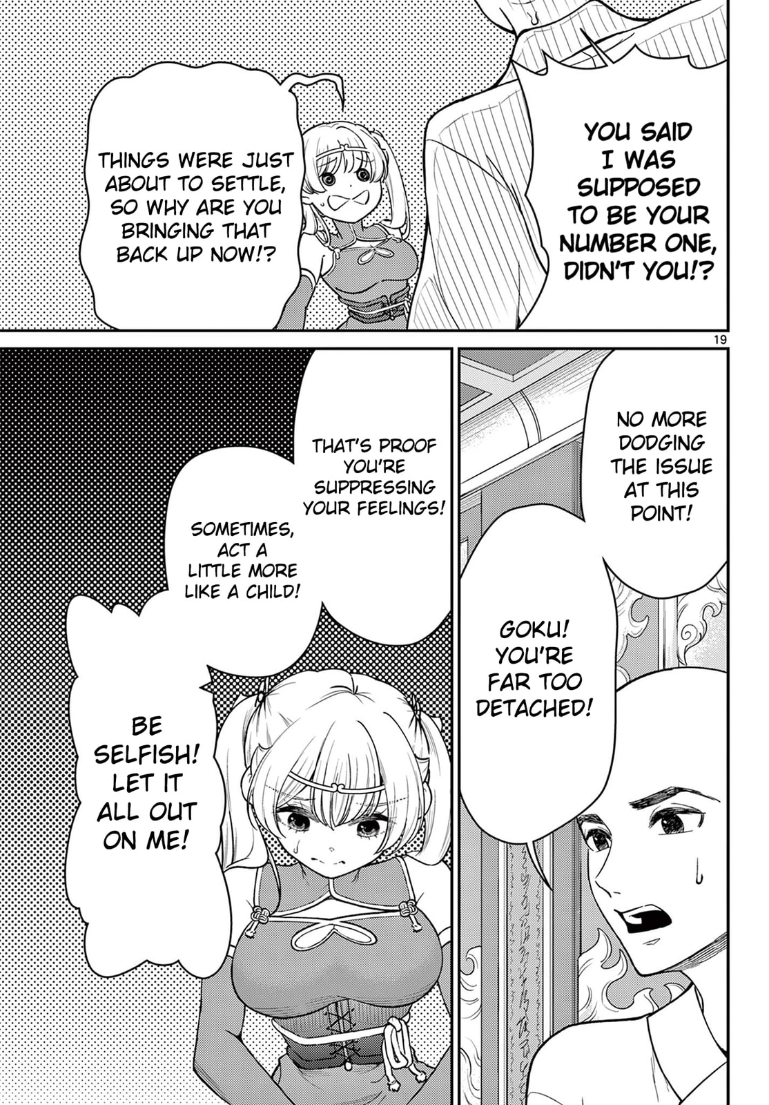Read Bonnou☆Saiyuuki chapter 73 image 19 on Lezhin