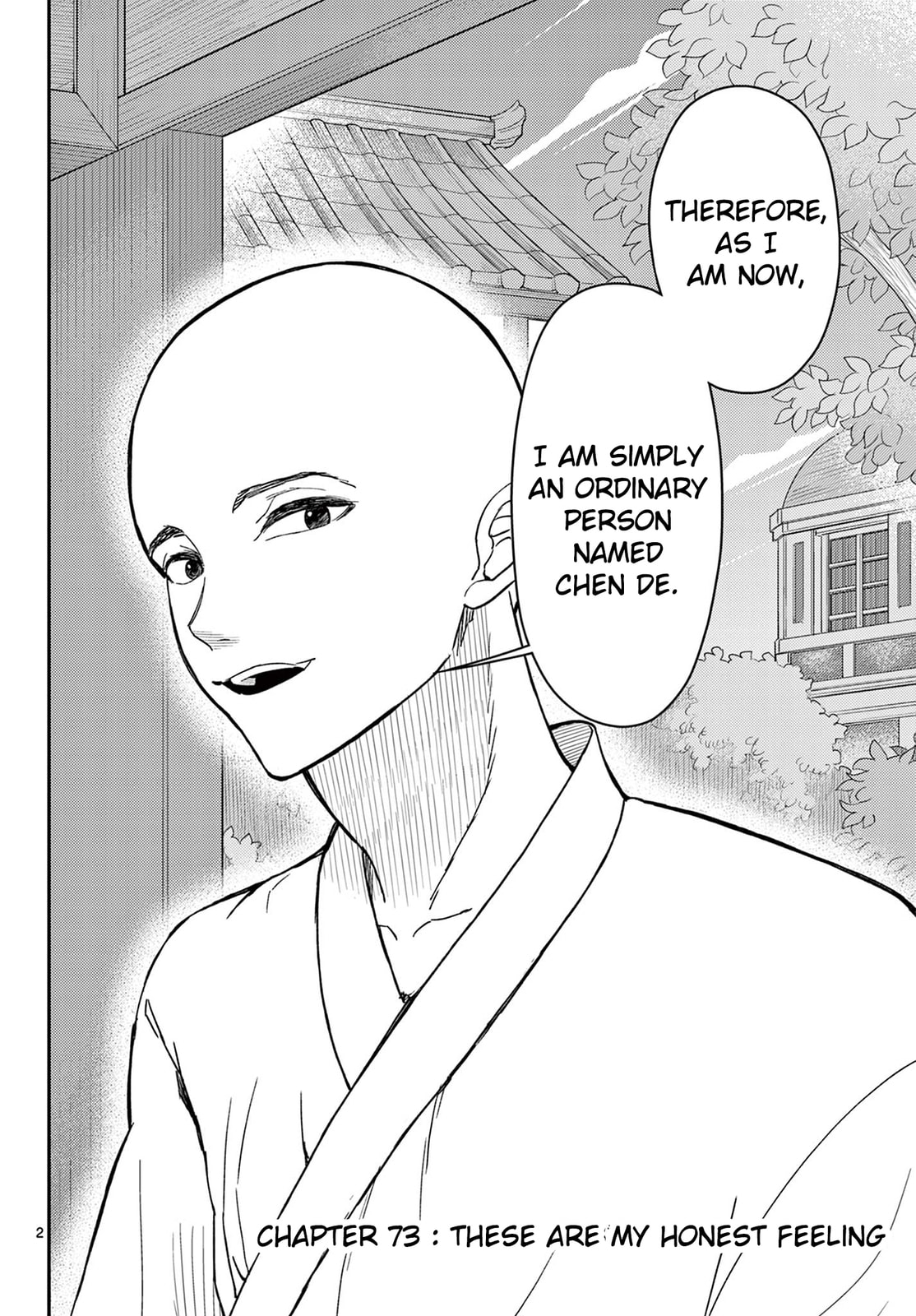 Read Bonnou☆Saiyuuki chapter 73 image 2 on Lezhin