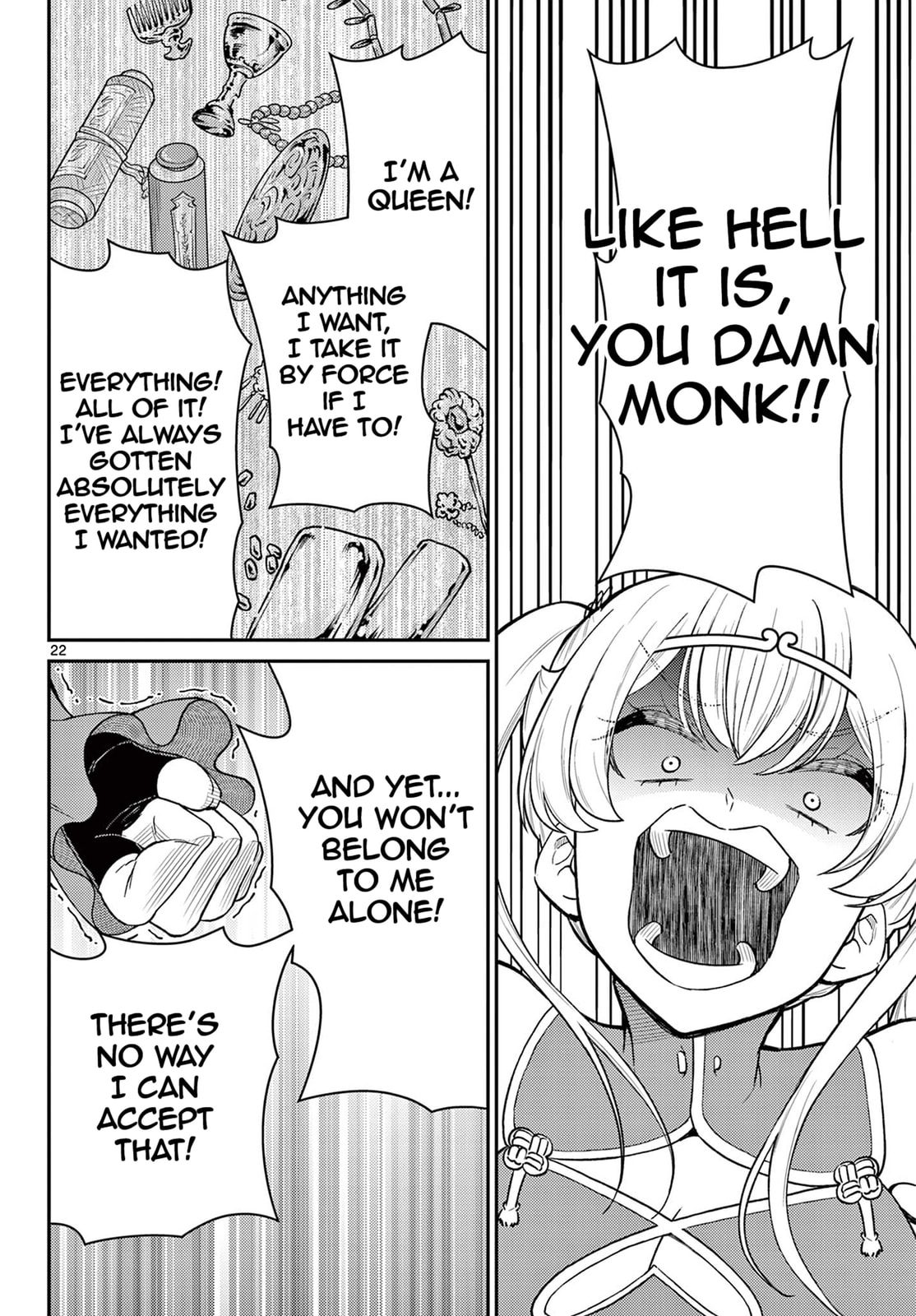 Read Bonnou☆Saiyuuki chapter 73 image 22 on Lezhin