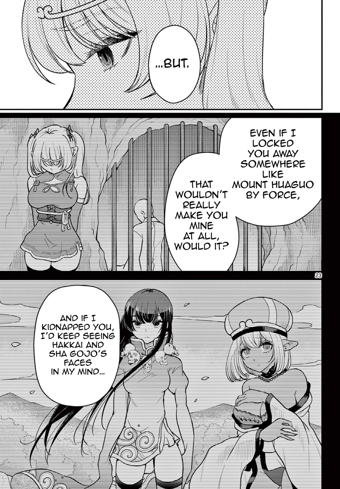 Read Bonnou☆Saiyuuki chapter 73 image 23 on Lezhin
