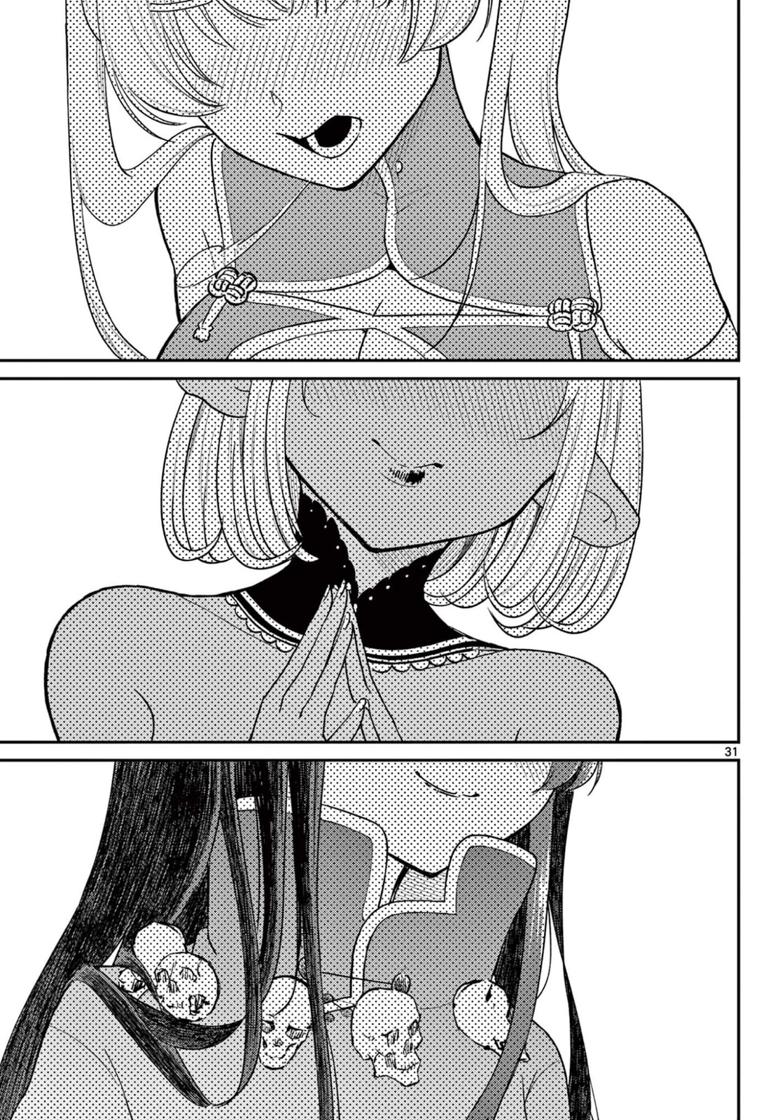 Read Bonnou☆Saiyuuki chapter 73 image 30 on Lezhin
