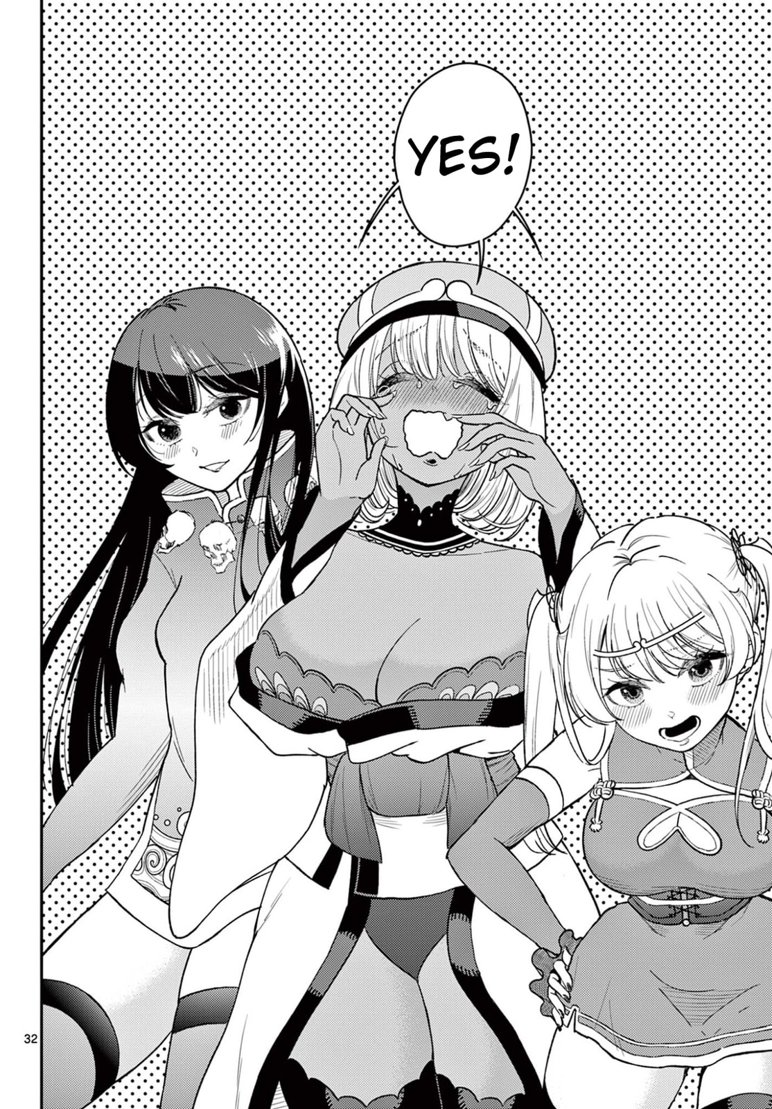 Read Bonnou☆Saiyuuki chapter 73 image 31 on Lezhin