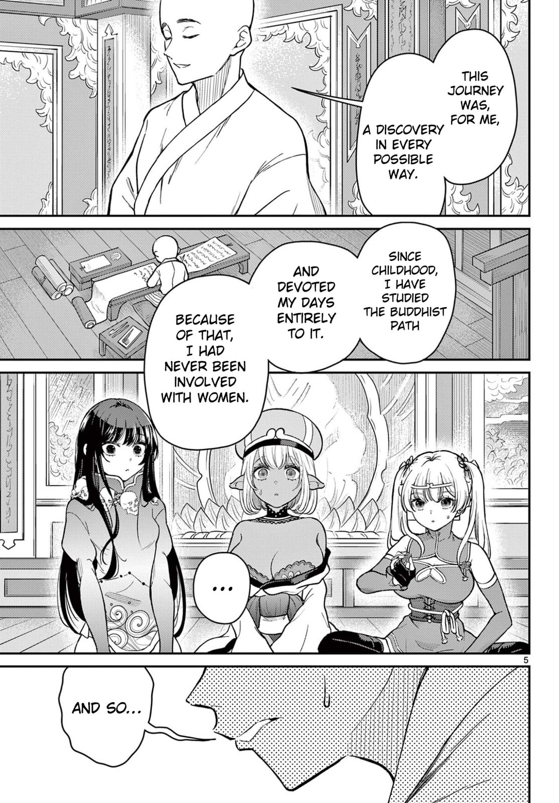 Read Bonnou☆Saiyuuki chapter 73 image 5 on Lezhin
