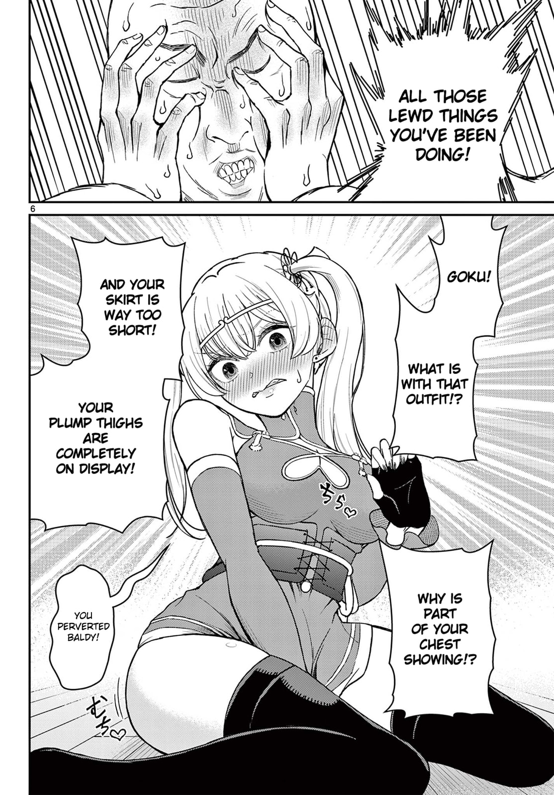 Read Bonnou☆Saiyuuki chapter 73 image 6 on Lezhin