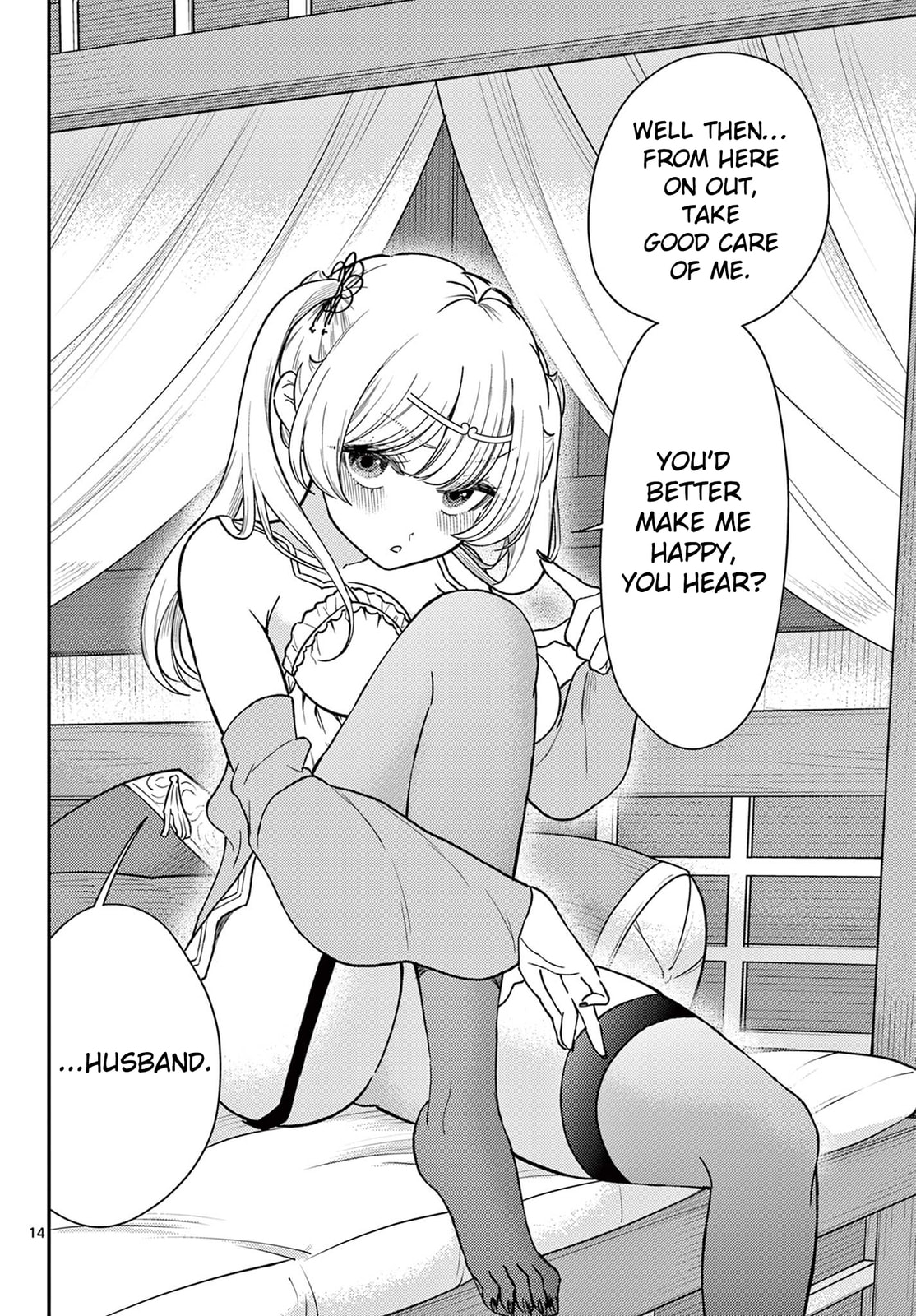 Read Bonnou☆Saiyuuki chapter 74 image 14 on Lezhin