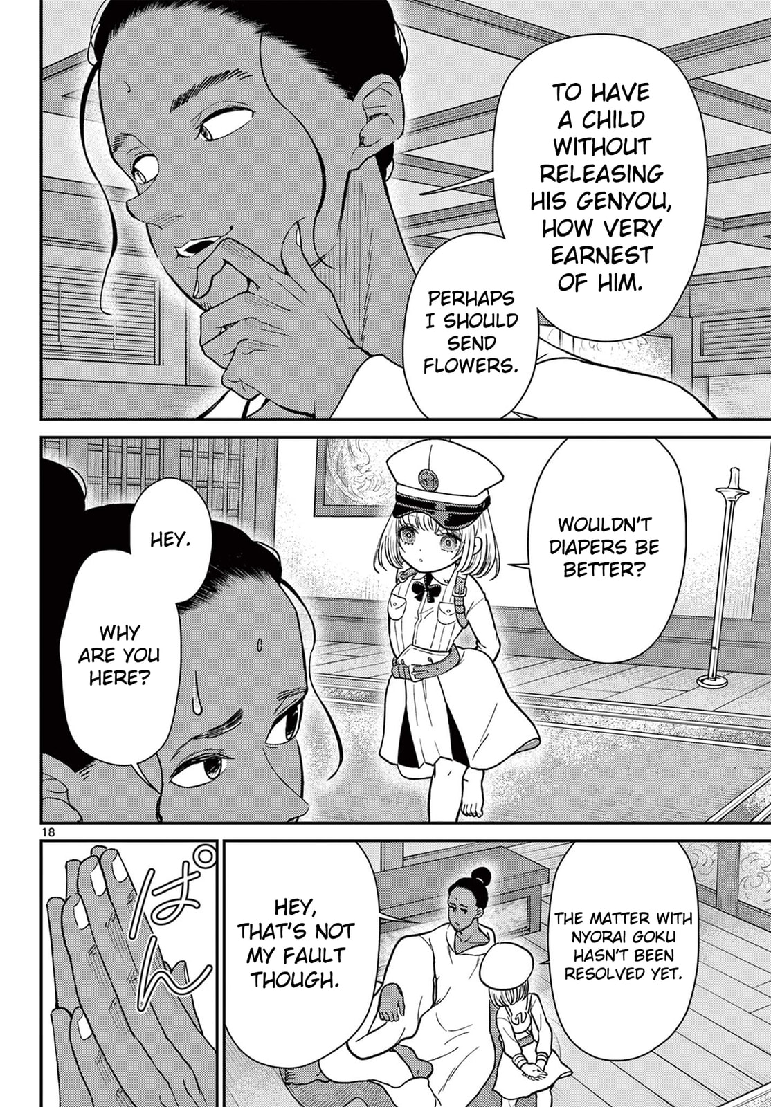 Read Bonnou☆Saiyuuki chapter 74 image 18 on Lezhin