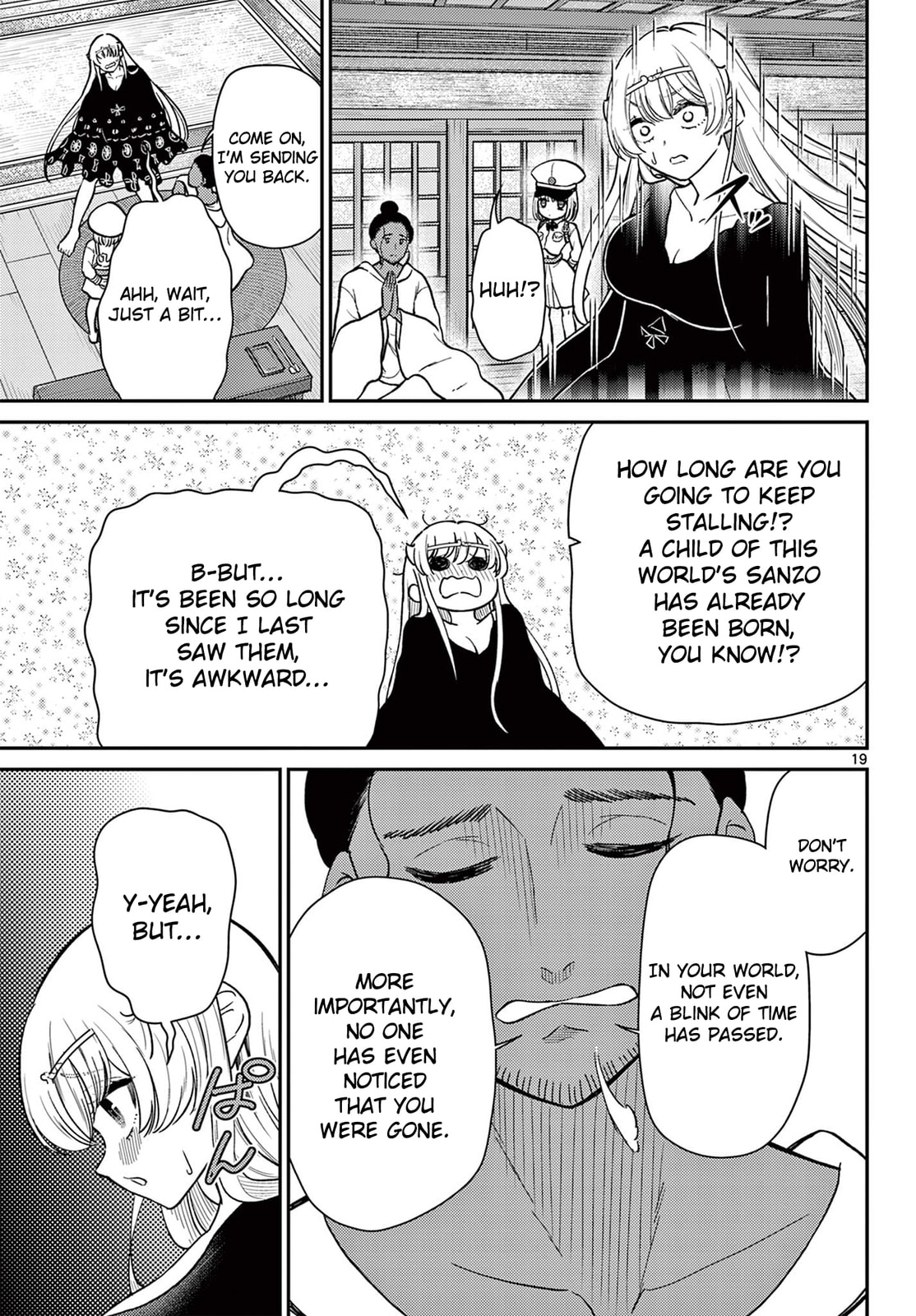 Read Bonnou☆Saiyuuki chapter 74 image 19 on Lezhin