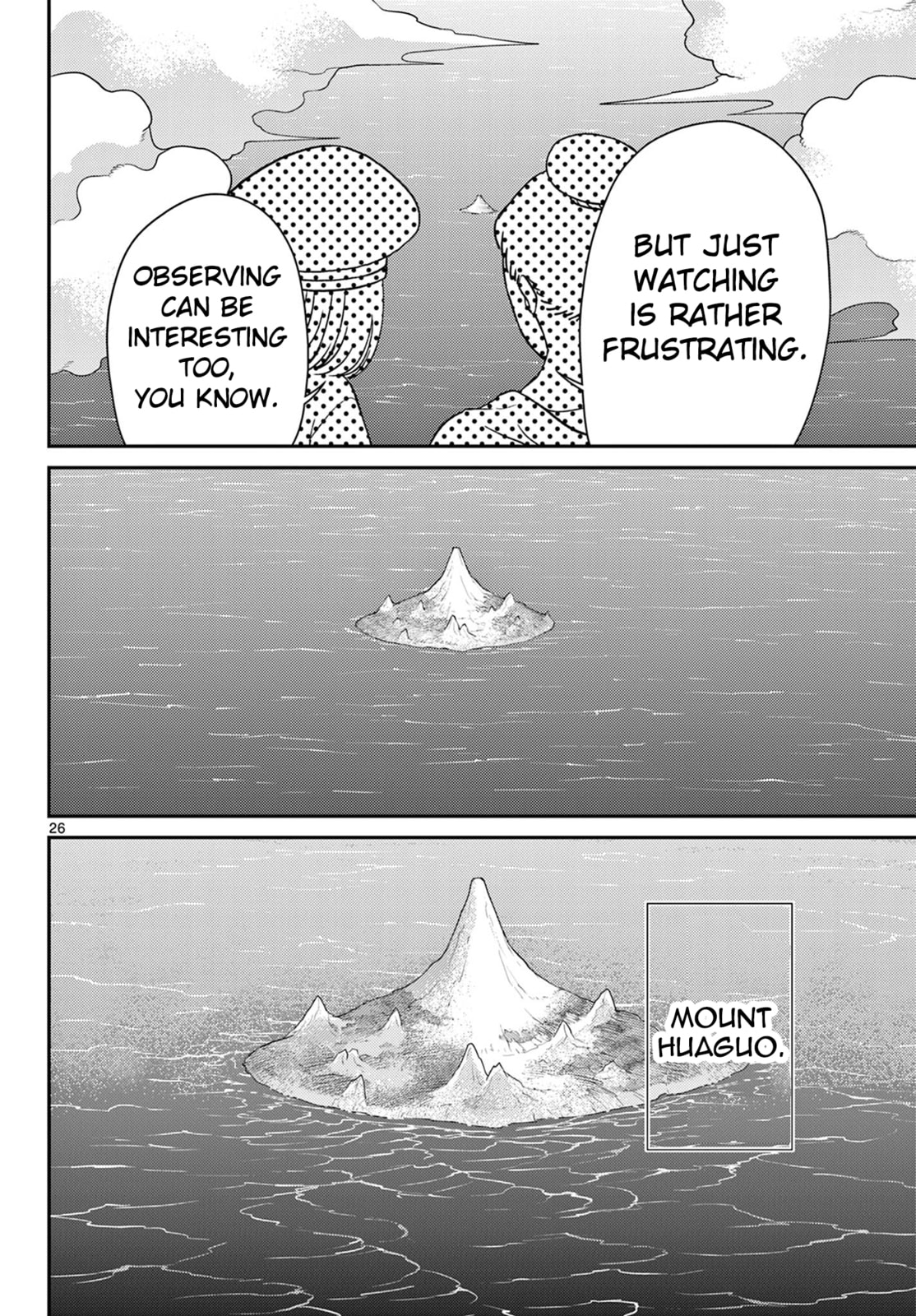 Read Bonnou☆Saiyuuki chapter 74 image 26 on Lezhin