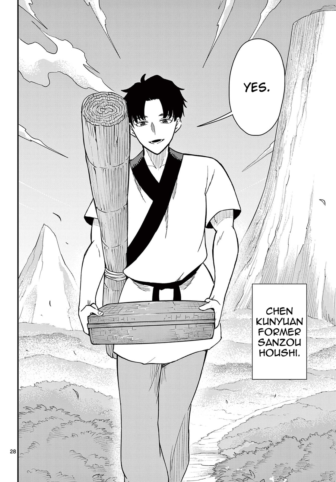 Read Bonnou☆Saiyuuki chapter 74 image 28 on Lezhin