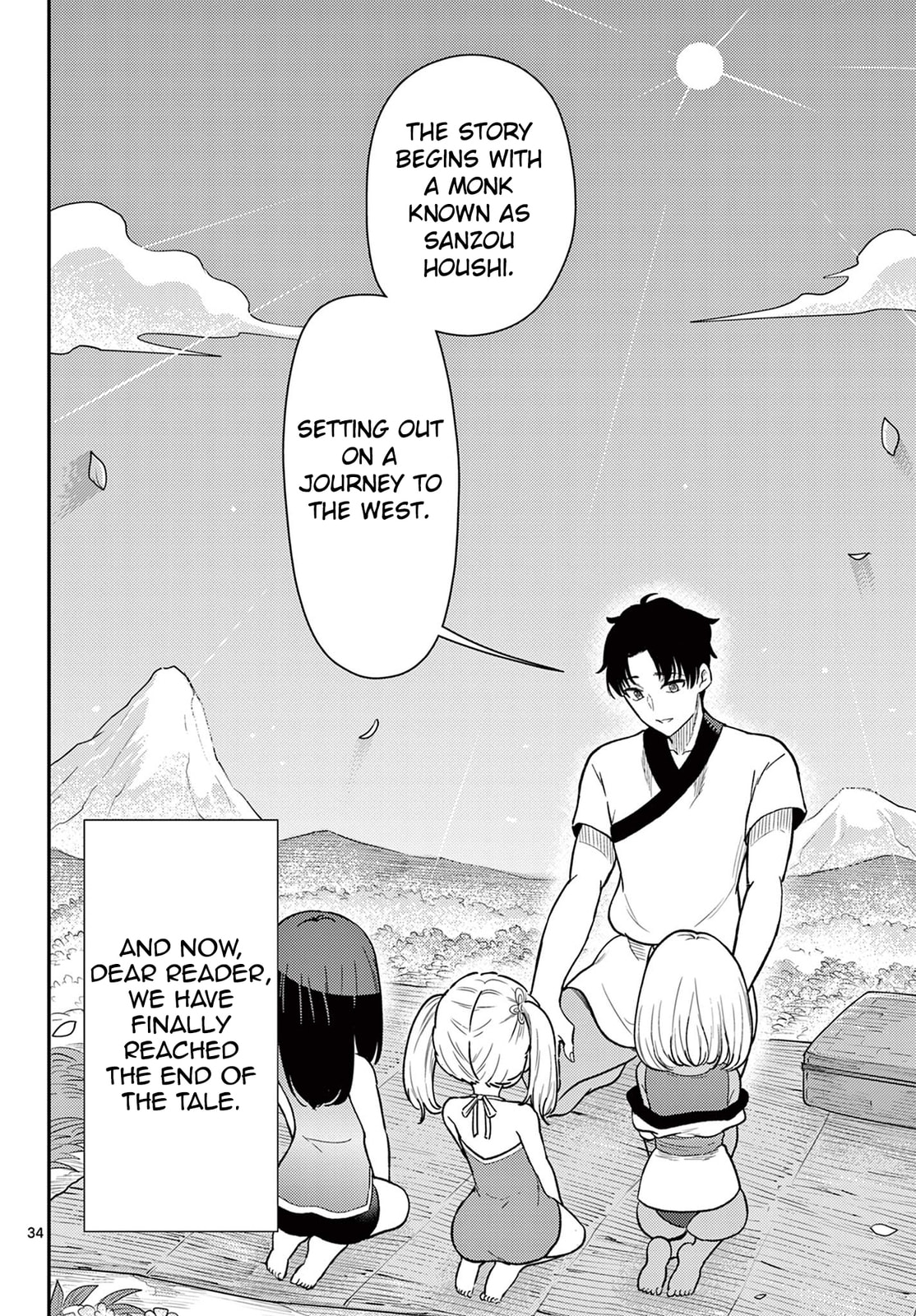 Read Bonnou☆Saiyuuki chapter 74 image 34 on Lezhin