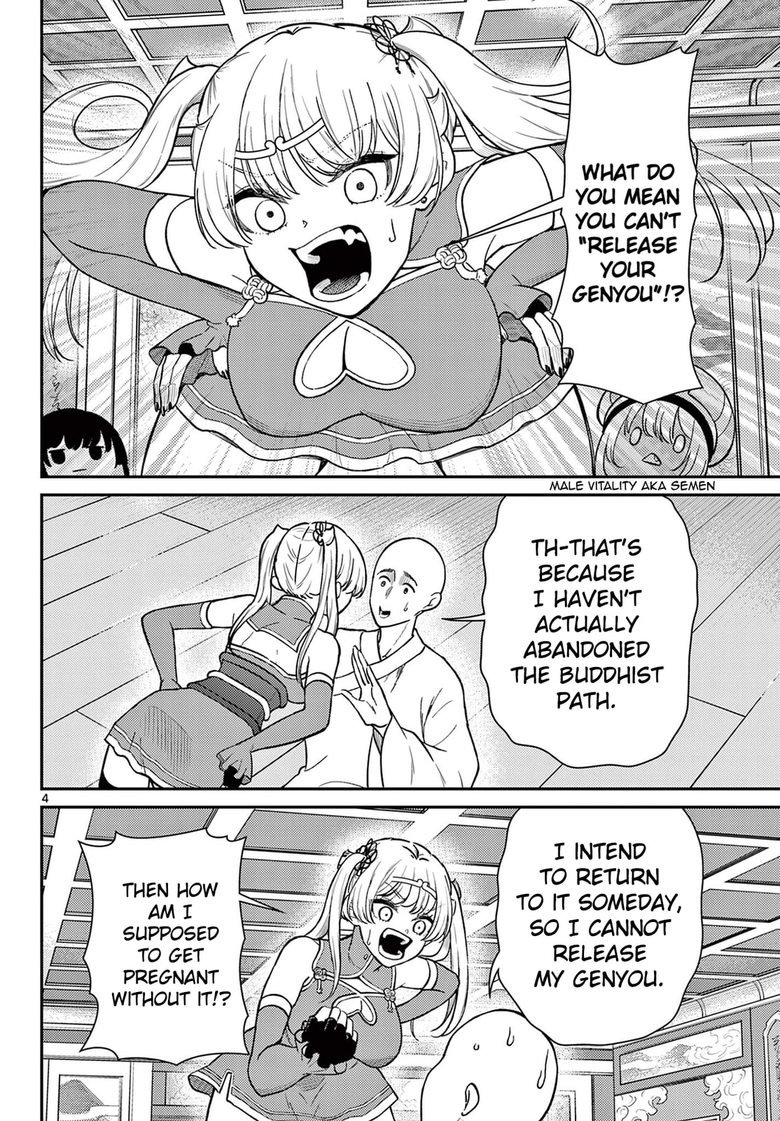 Read Bonnou☆Saiyuuki chapter 74 image 4 on Lezhin