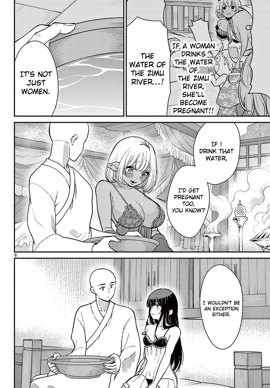 Read Bonnou☆Saiyuuki chapter 74 image 6 on Lezhin