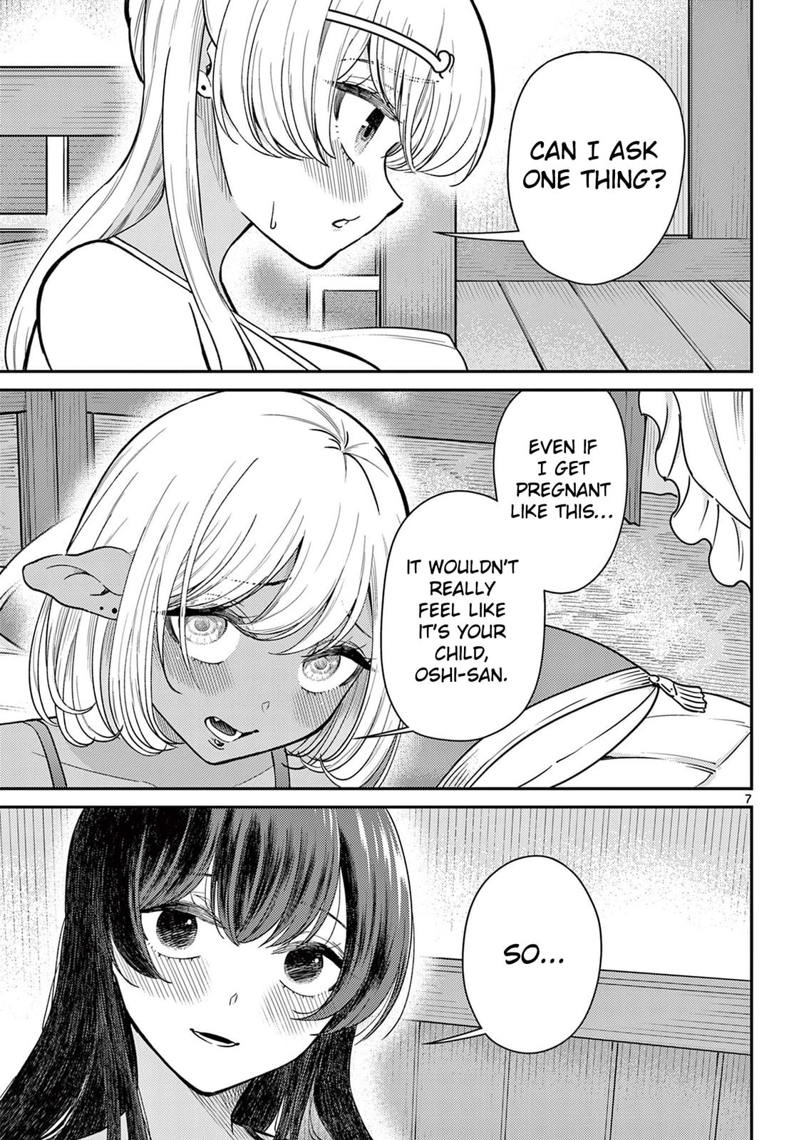 Read Bonnou☆Saiyuuki chapter 74 image 7 on Lezhin
