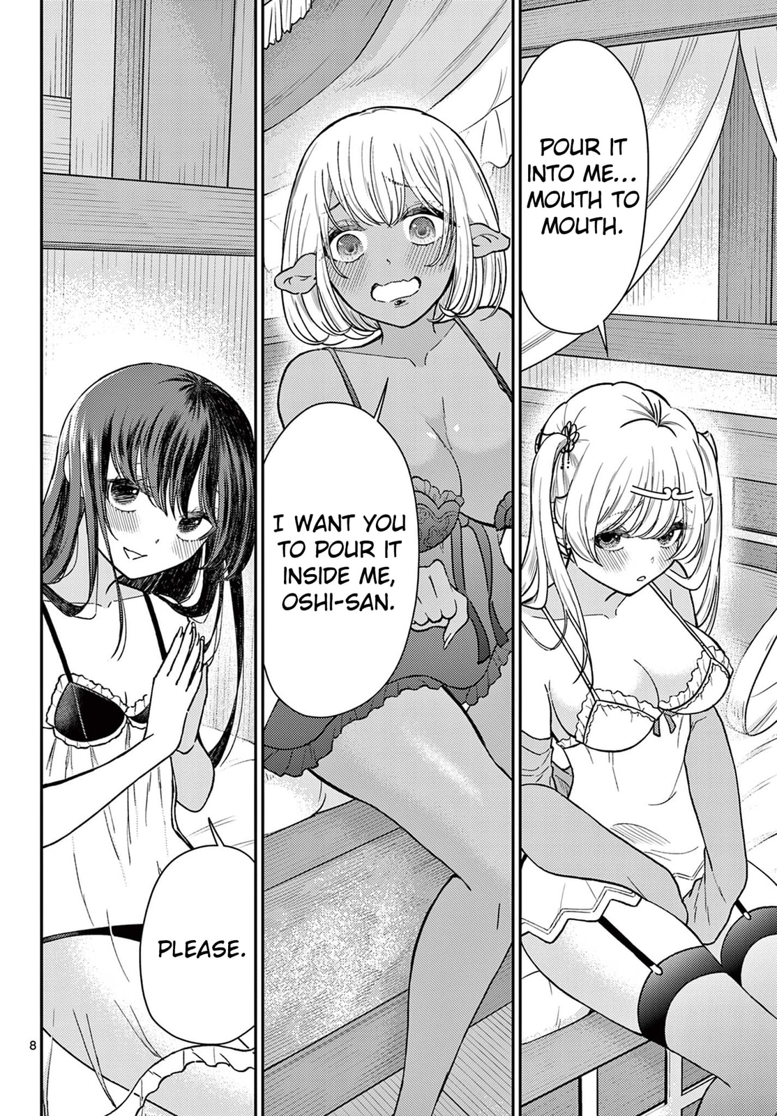 Read Bonnou☆Saiyuuki chapter 74 image 8 on Lezhin
