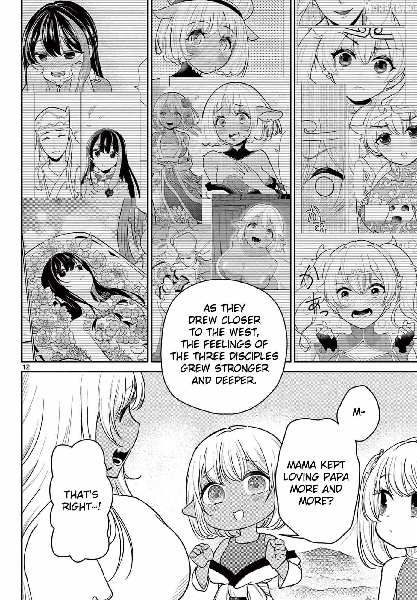 Read Bonnou☆Saiyuuki chapter 75 image 12 on Lezhin