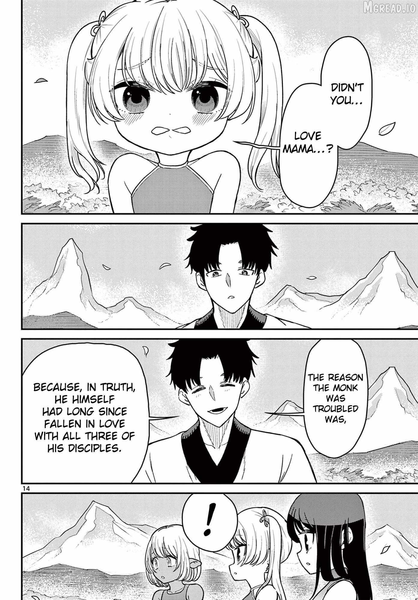 Read Bonnou☆Saiyuuki chapter 75 image 14 on Lezhin