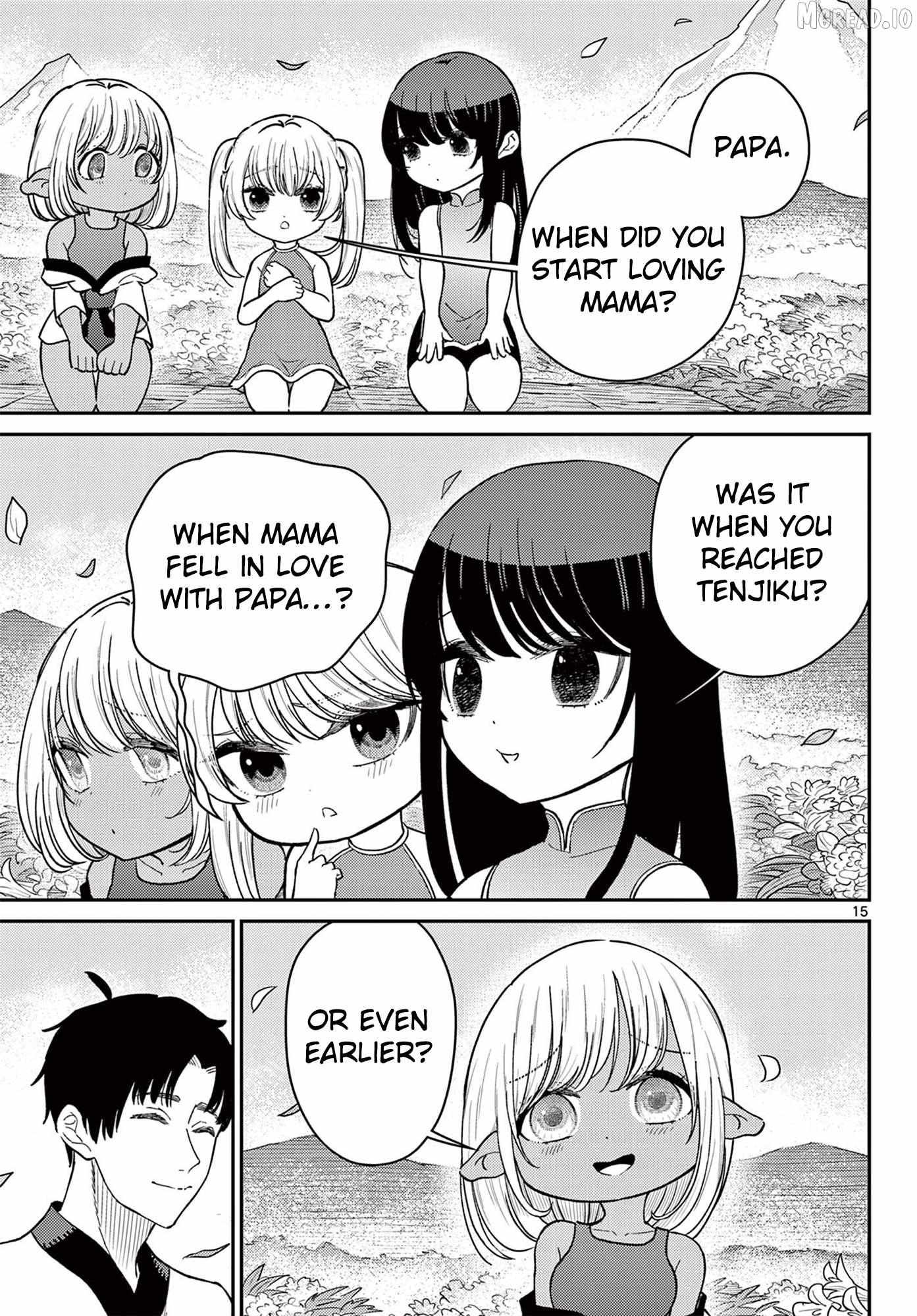 Read Bonnou☆Saiyuuki chapter 75 image 15 on Lezhin